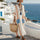 Mary™ Elegant Long Dress